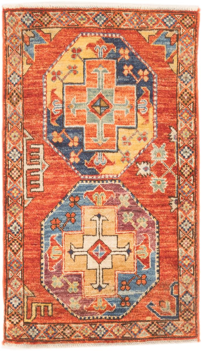 Afghanska mattan Ziegler Farahan 102x58 102x58, Persisk matta Knuten för hand