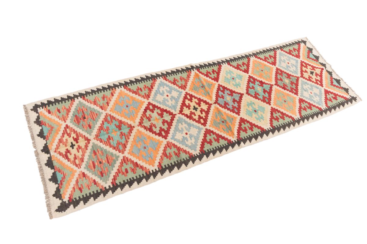 Kilim Afghan - 1