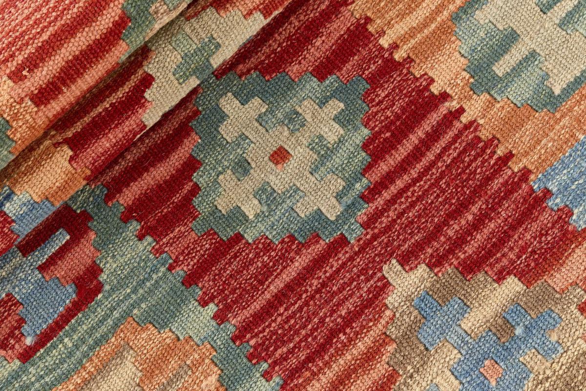 Kilim Fars - 1