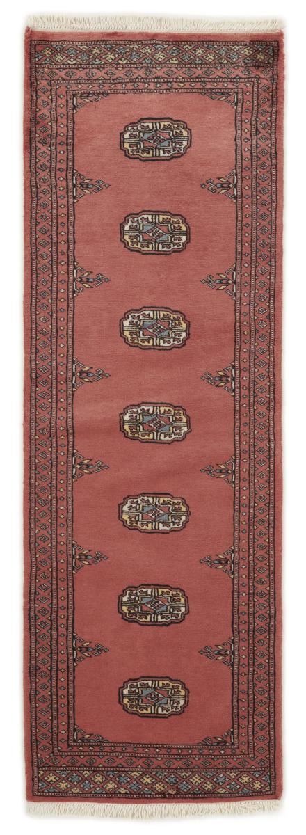 Pakistaans tapijt Pakistan Buchara 2ply 186x62 186x62, Perzisch tapijt Handgeknoopt