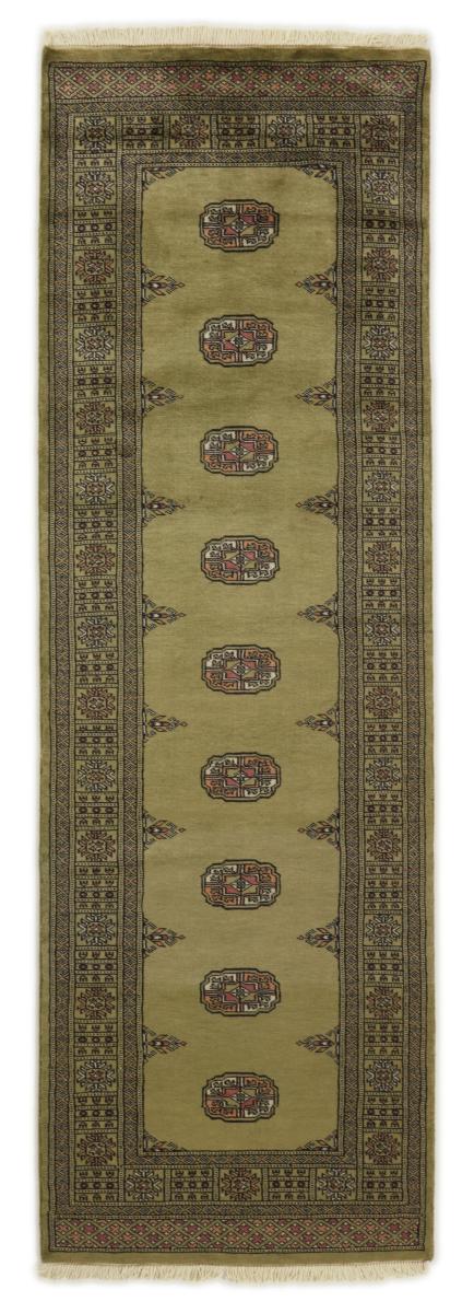 Alfombra pakistaní Pakistan Buchara 2ply 244x80 244x80, Alfombra persa Anudado a mano