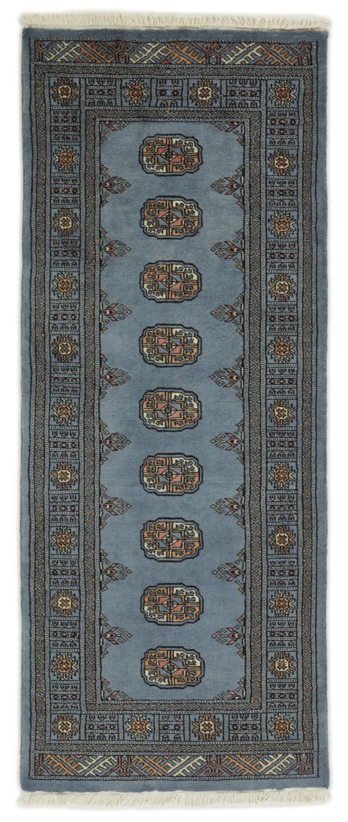 Pakistansk matta Pakistan Buchara 3ply 191x78 191x78, Persisk matta Knuten för hand