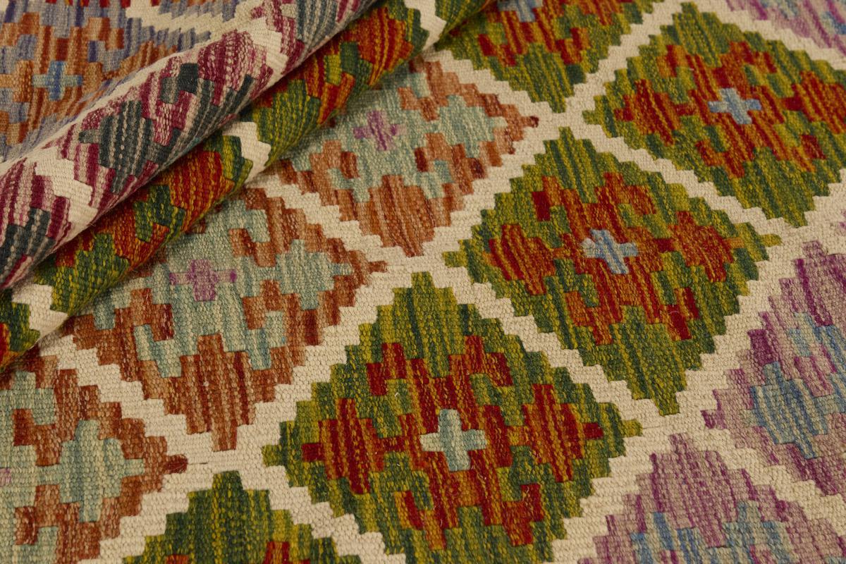 キリム アフガン - 1
