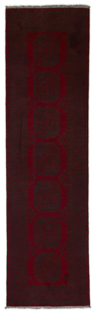 Afghanska mattan Afghan Akhche 285x77 285x77, Persisk matta Knuten för hand