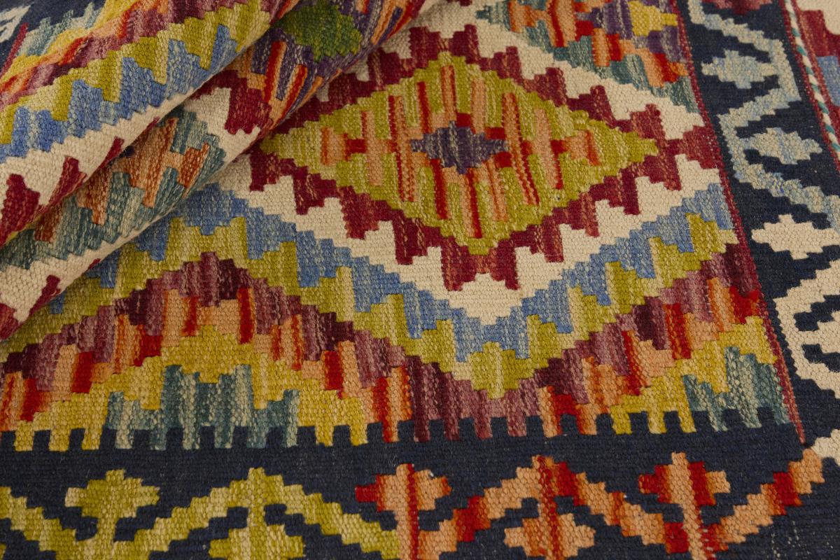 Κιλίμ Afghan - 1
