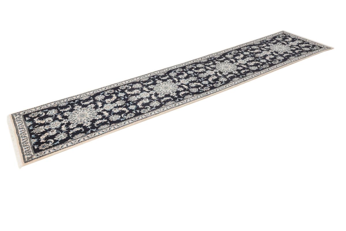 Nain - 1