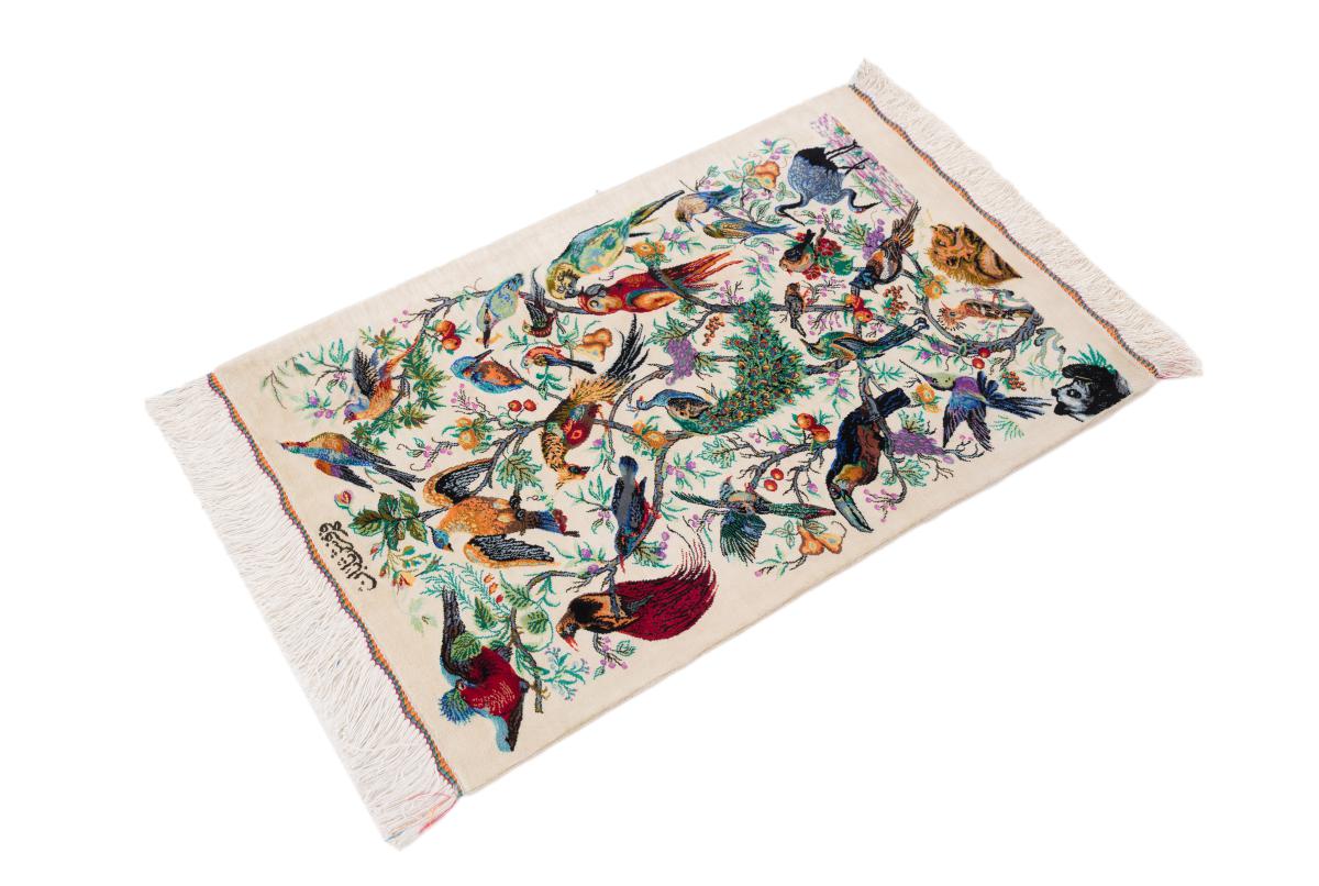 Qum Silk Signed Farsh Taban - 1