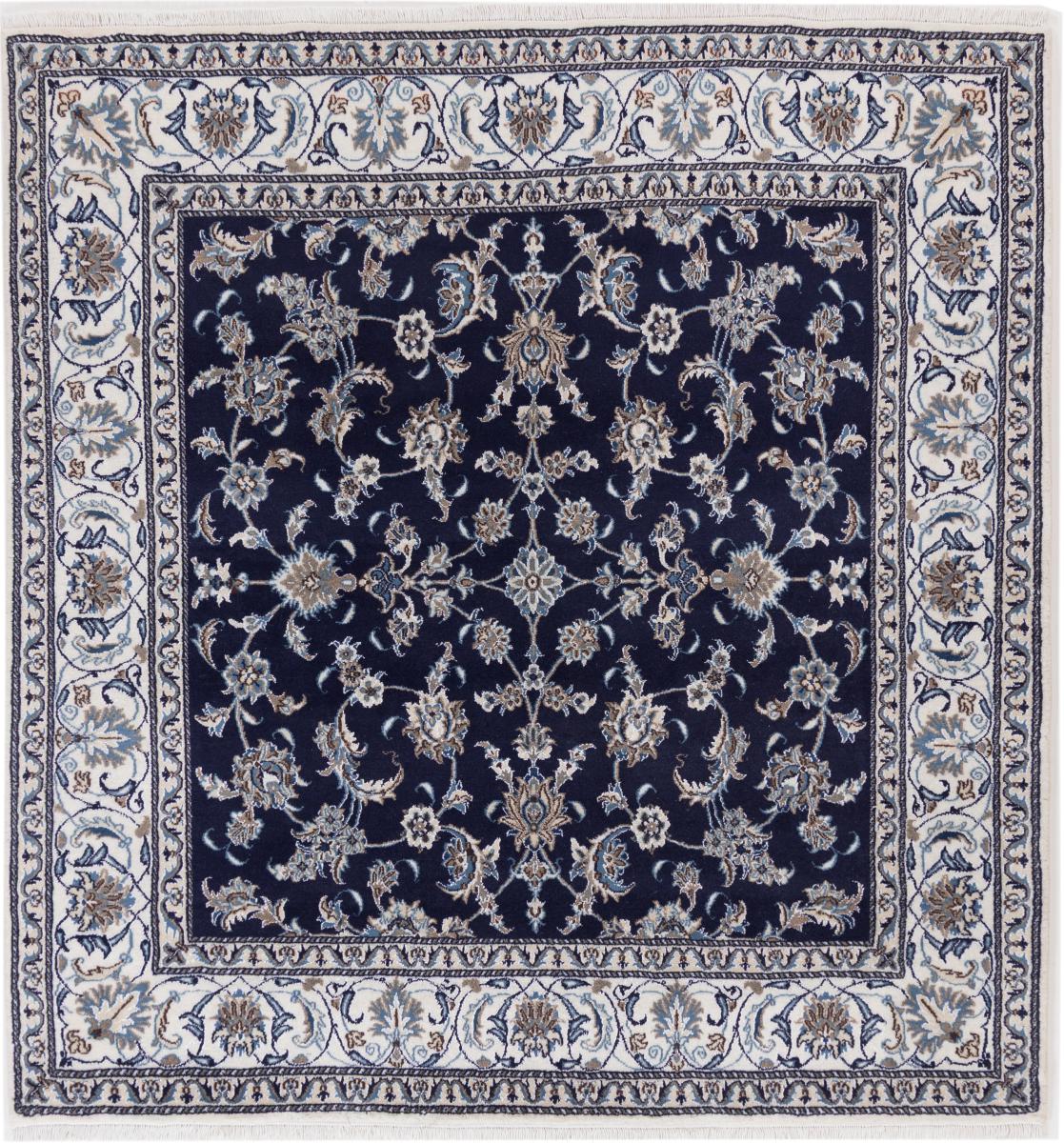 Perserteppich Nain 206x195 206x195, Perserteppich Handgeknüpft