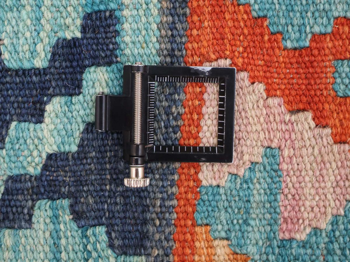 Kilim Afghan - 1