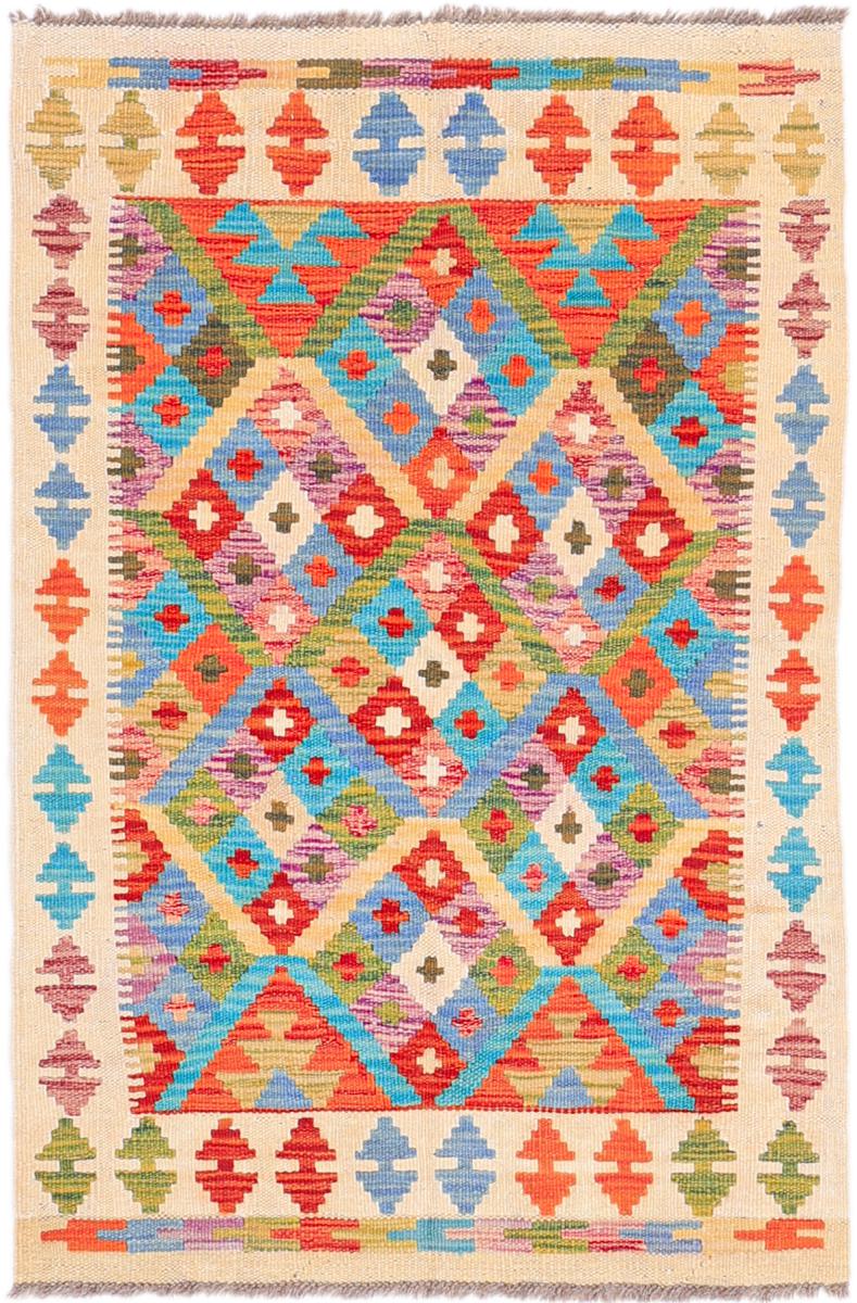 Tapete afegão Kilim Afegão Heritage 117x78 117x78, Tapete persa Tecido à mão