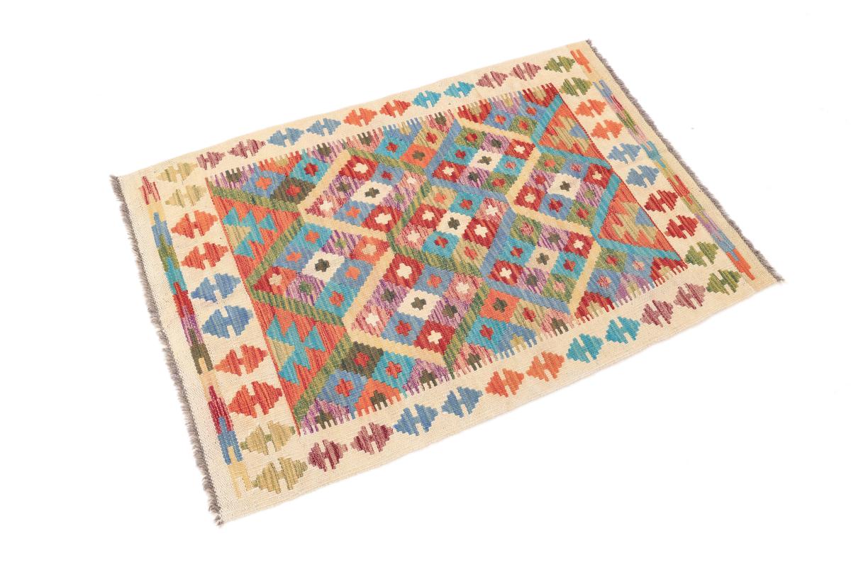 Kilim Afgán Heritage - 1