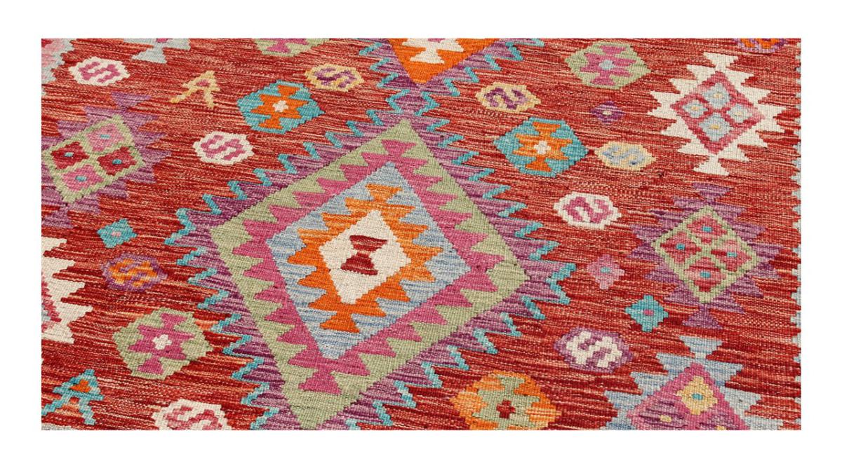 Kilim Afghan - 1