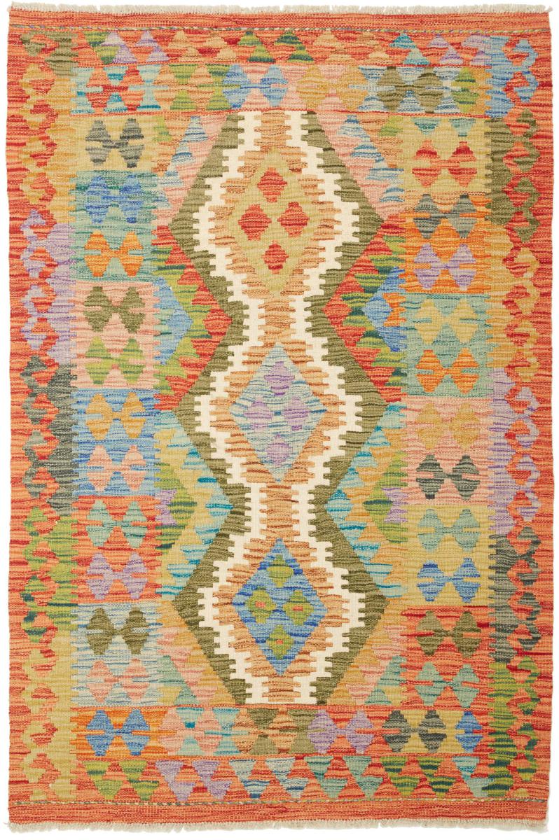 Afghanischer Teppich Kelim  Afghan 5'0"x3'5" 5'0"x3'5", Perserteppich Handgewebt