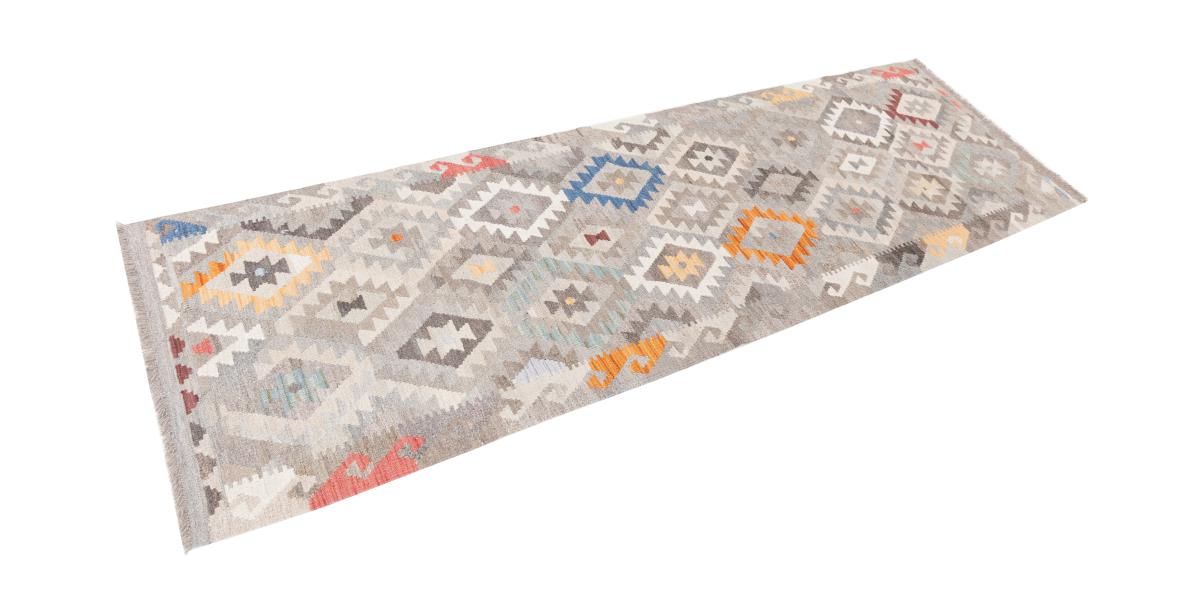 Kilim Afghan Heritage - 1