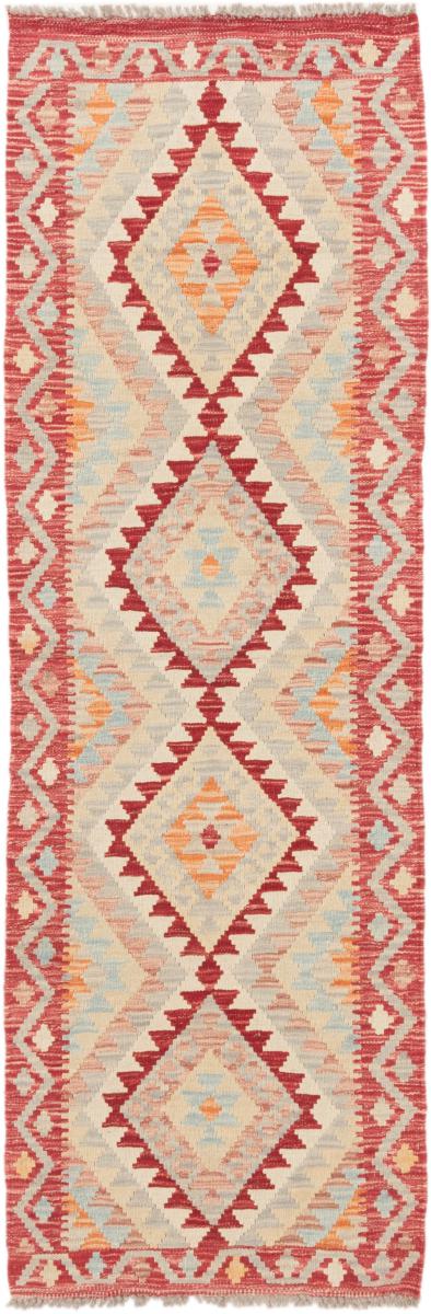 Afghan rug Kilim Afghan 191x60 191x60, Persian Rug Woven by hand