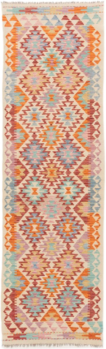 Tapete afegão Kilim Afegão 246x73 246x73, Tapete persa Tecido à mão