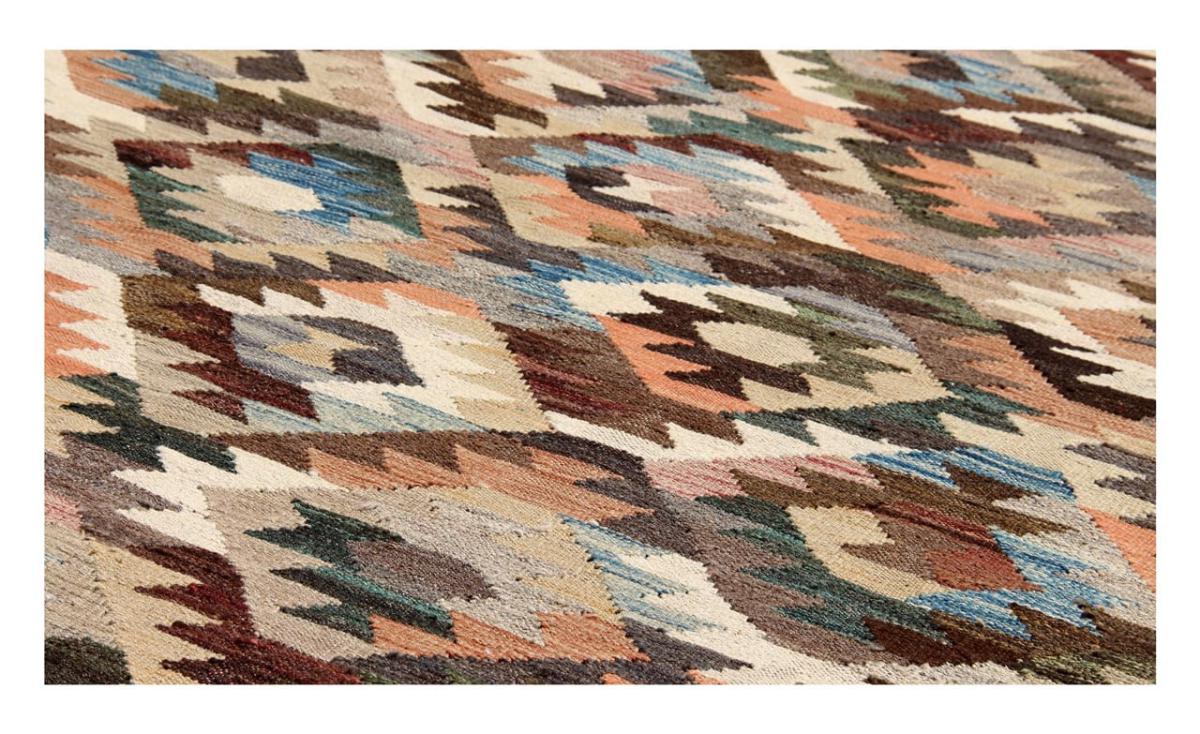 Kilim Afghan Heritage - 1