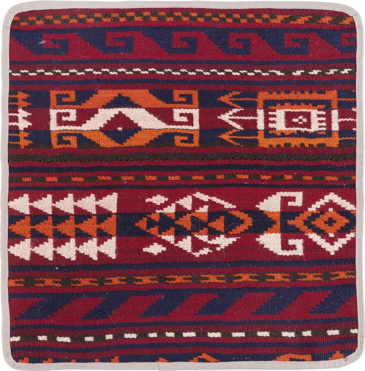 Afghan rug Kilim Afghan Cushion Cover 50x50 50x50, Persian Rug Knotted by hand