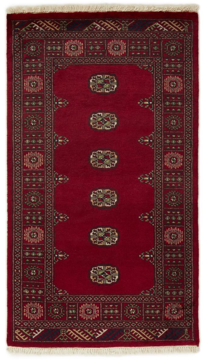 Pakistanilainen matto Pakistan Buchara 2ply 163x94 163x94, Persialainen matto Solmittu käsin