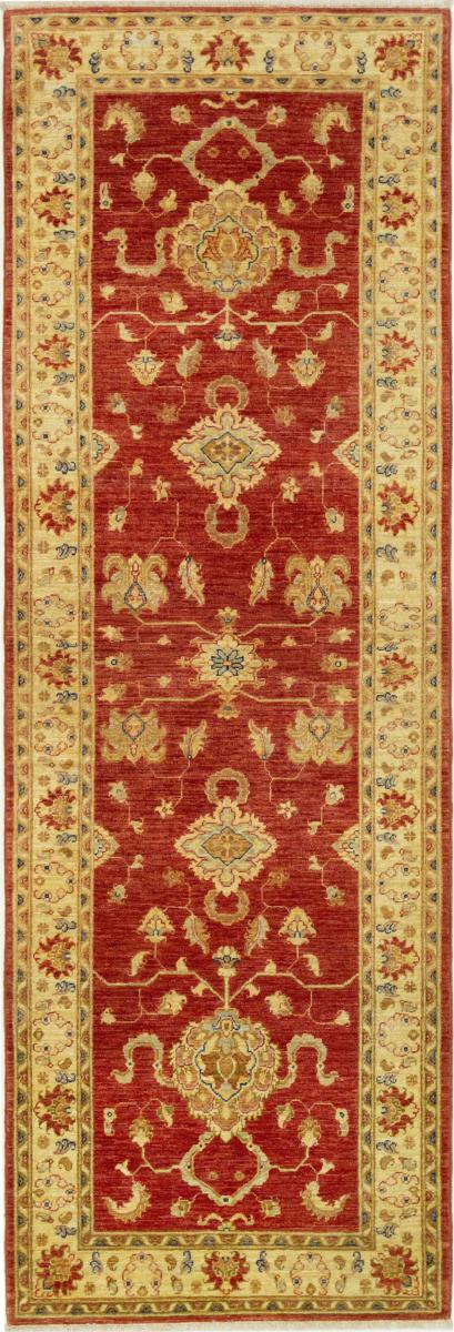 Afghan rug Ziegler Farahan 8'2"x2'10" 8'2"x2'10", Persian Rug Knotted by hand