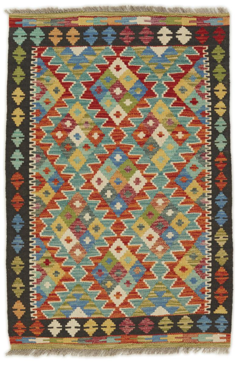 Afgán szőnyeg Kilim Afgán 123x82 123x82, Perzsa szőnyeg szőttesek