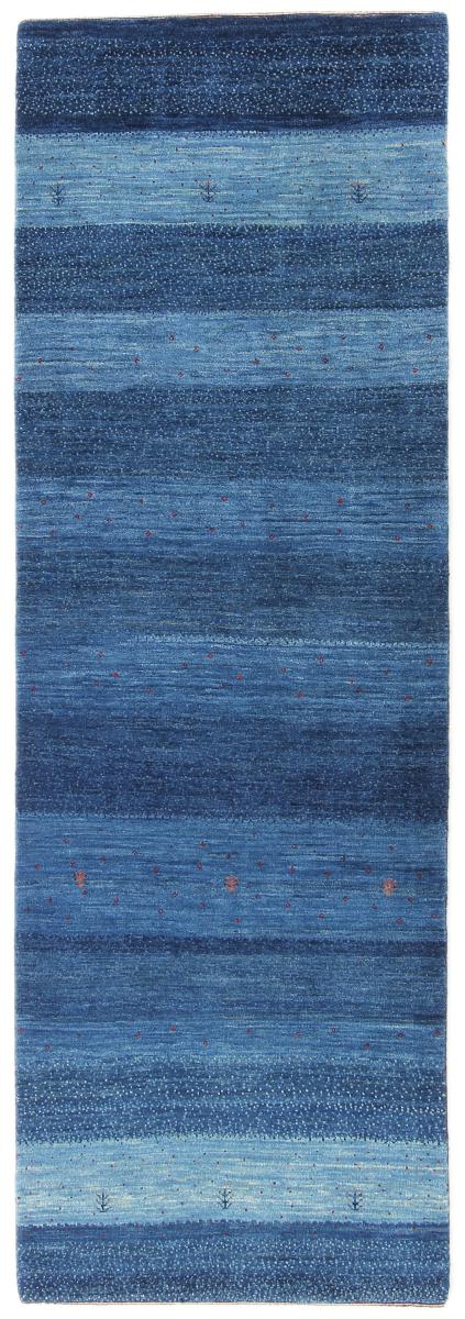Alfombra persa Persia Gabbeh Loribaft Atash 275x93 275x93, Alfombra persa Anudado a mano