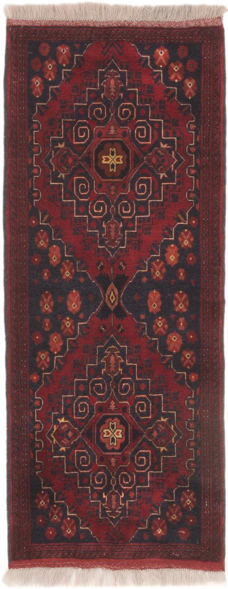 Tapis afghan Khal Mohammadi Belgique 132x51 132x51, Tapis persan Noué à la main