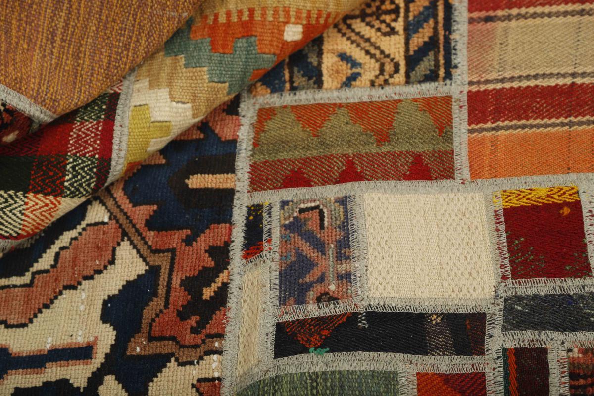 Kilim Patchwork - 1