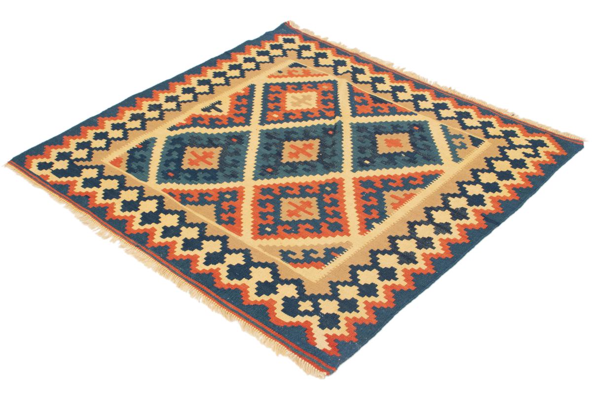 Kilim Fars - 1