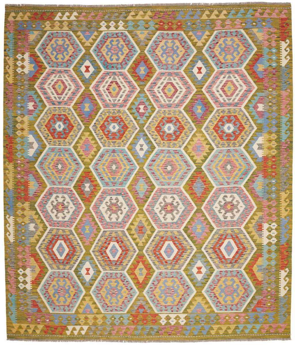 Afghánský koberec Kilim Afghan 296x258 296x258, Perský koberec Ručně tkaný
