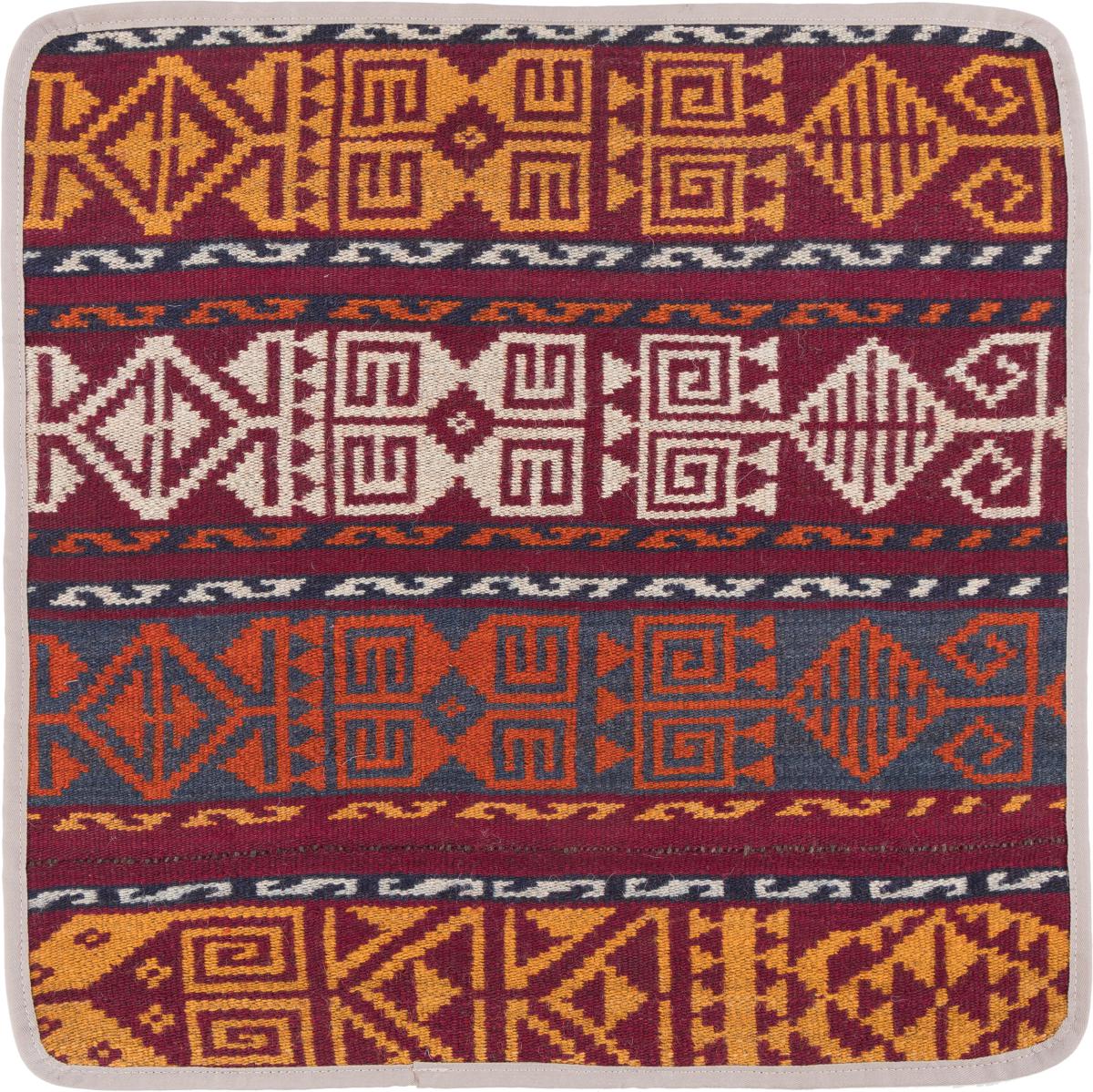 Afghan rug Kilim Afghan Cushion Cover 50x50 50x50, Persian Rug Knotted by hand