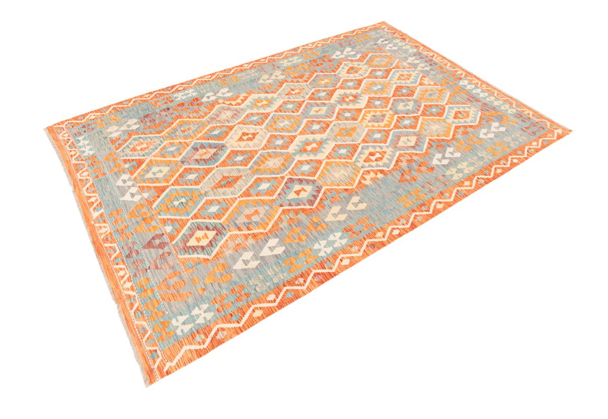 Kilim Afghan - 1