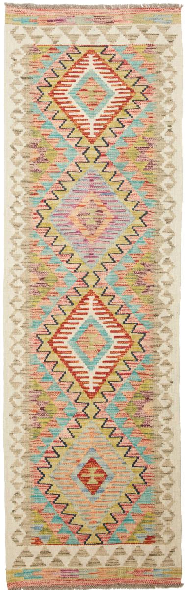 Afghan rug Kilim Afghan 211x66 211x66, Persian Rug Woven by hand
