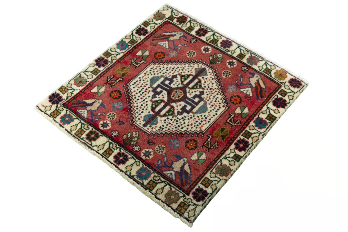 Shiraz - 1
