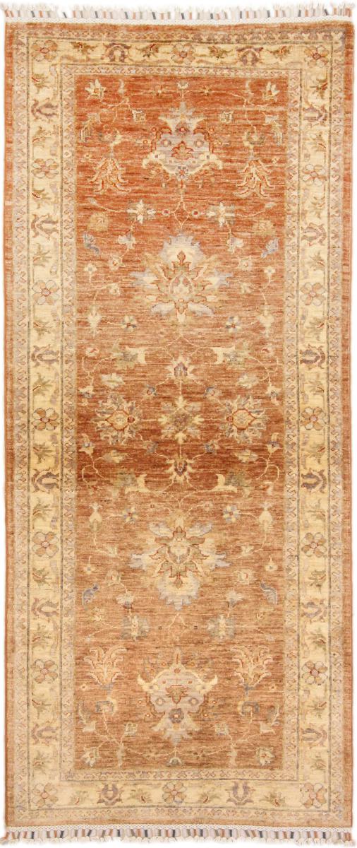 Tapis afghan Arijana Klassik 195x82 195x82, Tapis persan Noué à la main