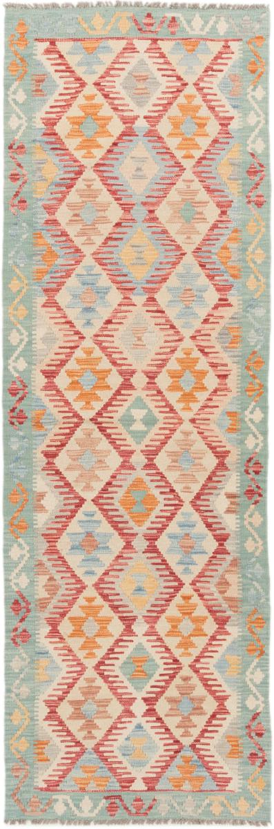 Tapete afegão Kilim Afegão 241x80 241x80, Tapete persa Tecido à mão