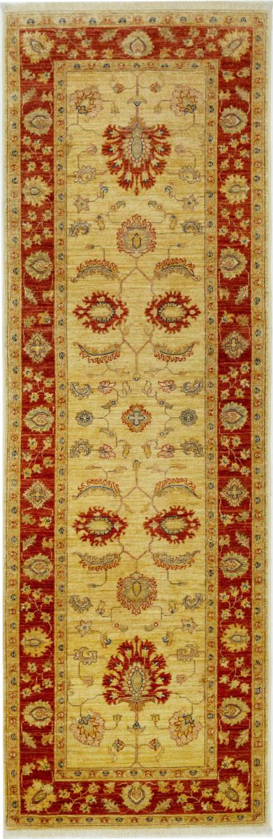 Afghaans tapijt Ziegler Farahan 252x81 252x81, Perzisch tapijt Handgeknoopte