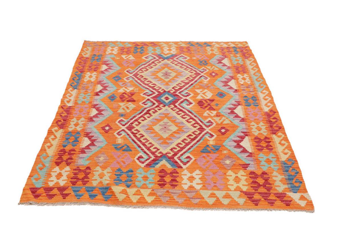 Kilim Afghan - 1