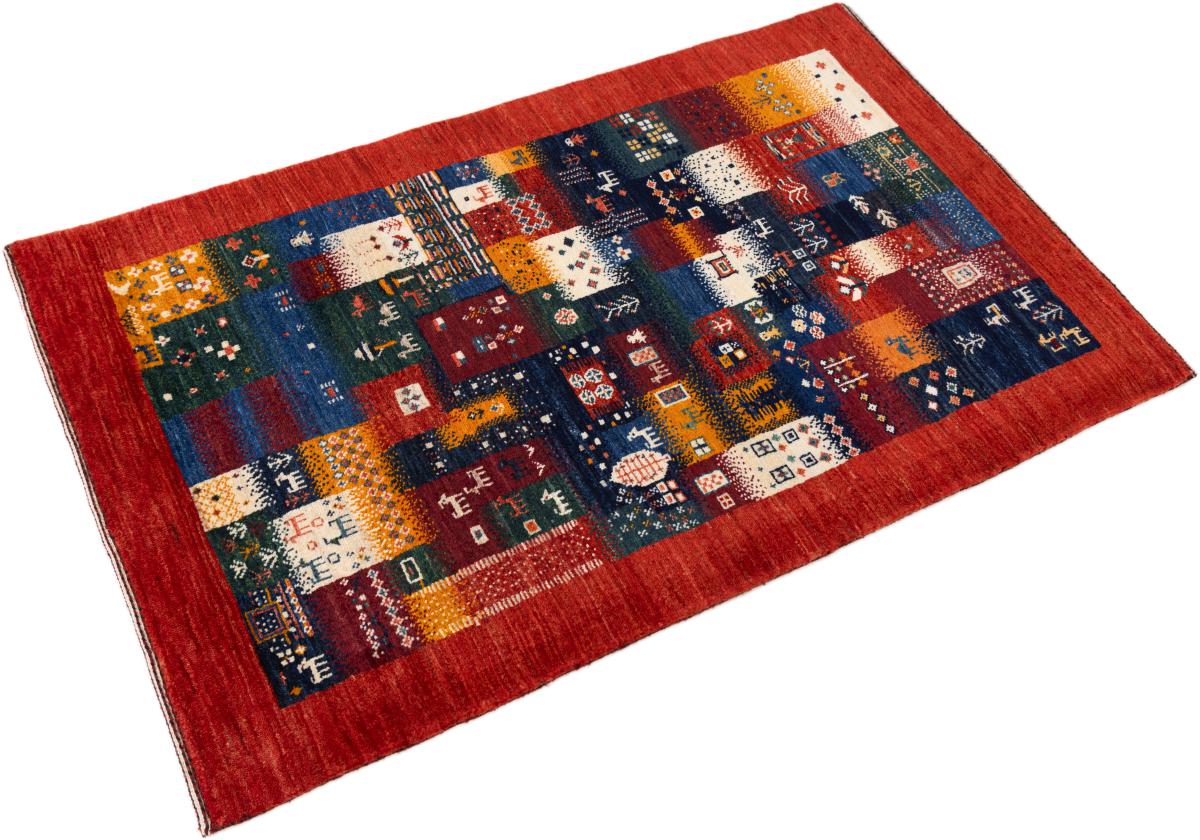 Persian Gabbeh Loribaft Atelier - 1