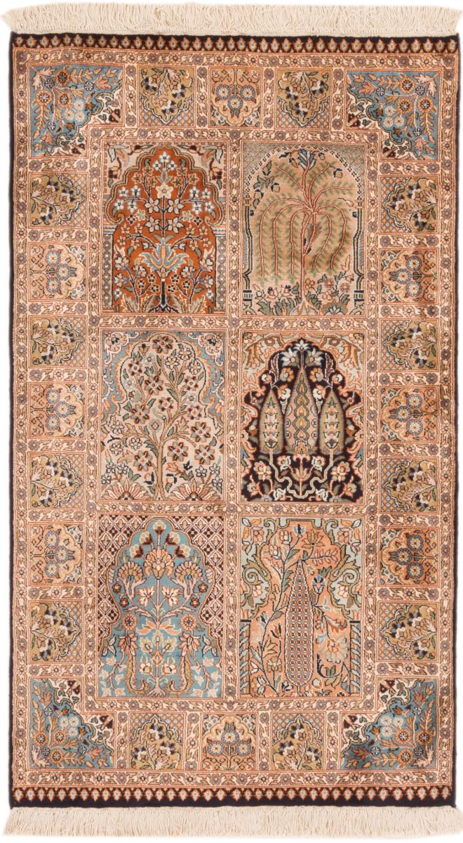 Indo rug Kashmir Silk 135x75 135x75, Persian Rug Knotted by hand