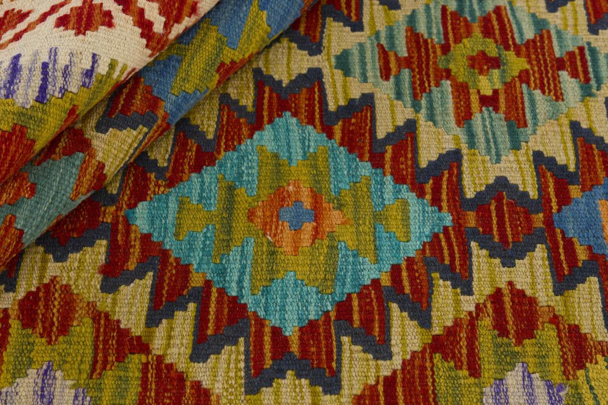 Kilim Afgán - 1