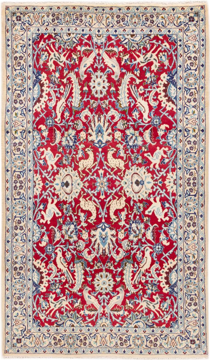 Perserteppich Nain 9La 205x121 205x121, Perserteppich Handgeknüpft