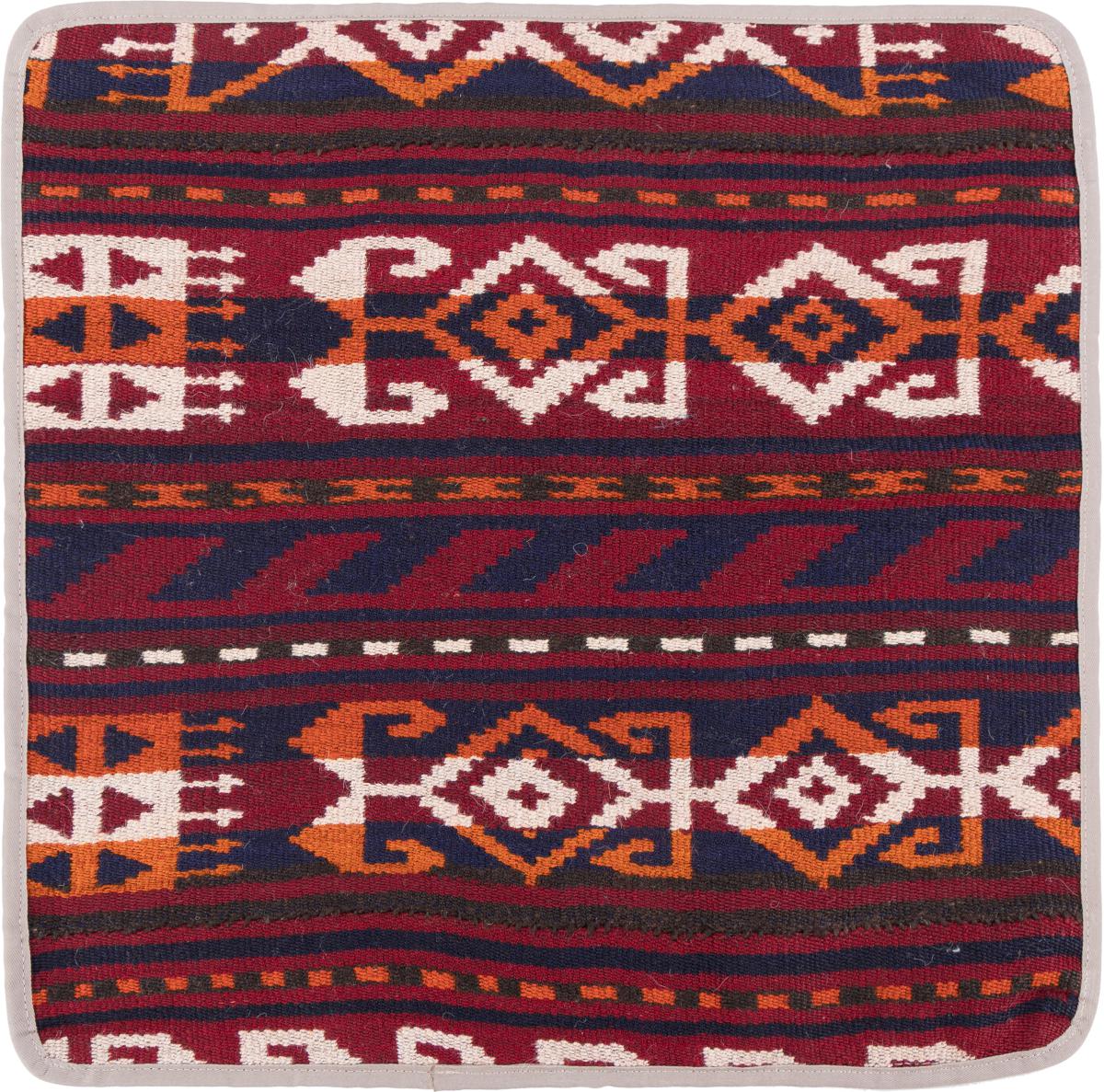 Afghan rug Kilim Afghan Cushion Cover 50x50 50x50, Persian Rug Knotted by hand