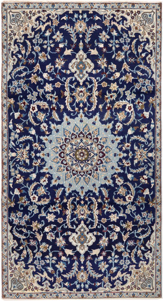 Alfombra persa Nain 9La 210x115 210x115, Alfombra persa Anudado a mano