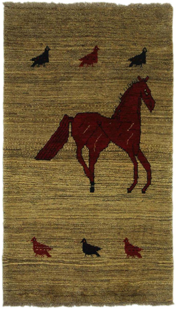 Persian Rug Shiraz 150x88 150x88, Persian Rug Knotted by hand