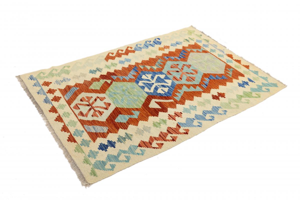 Kilim Afegão - 1