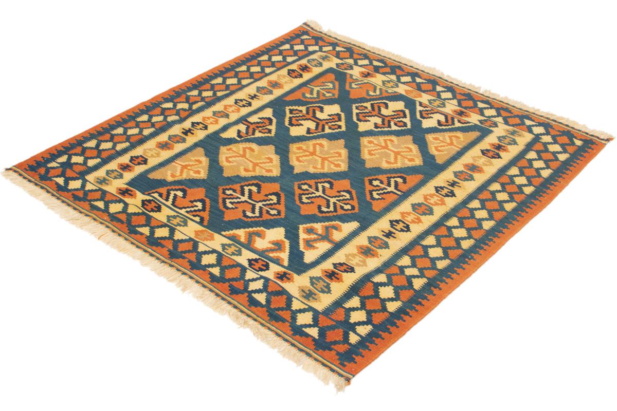 Kilim Fars - 1