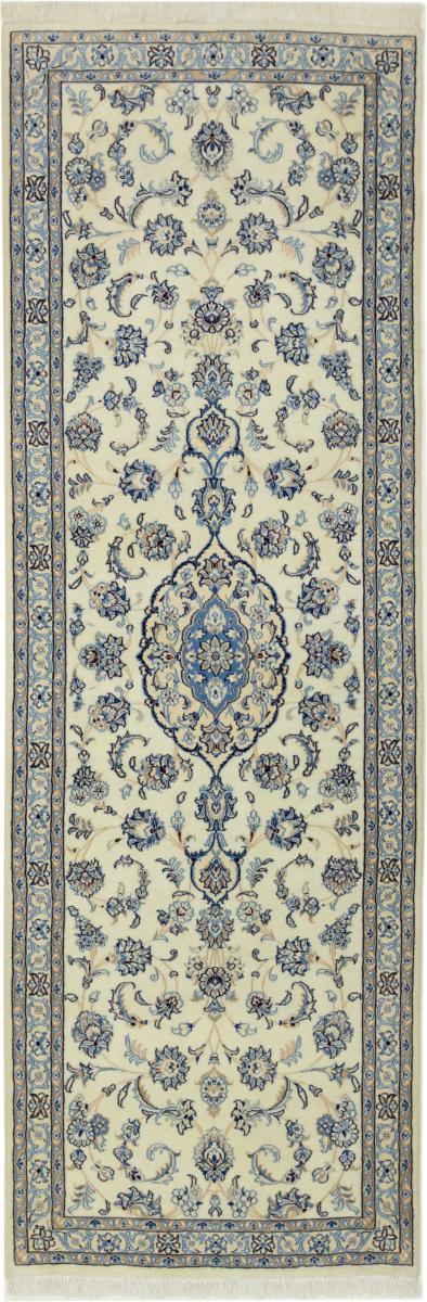 Tapete persa Naim 9La 242x79 242x79, Tapete persa Atado à mão