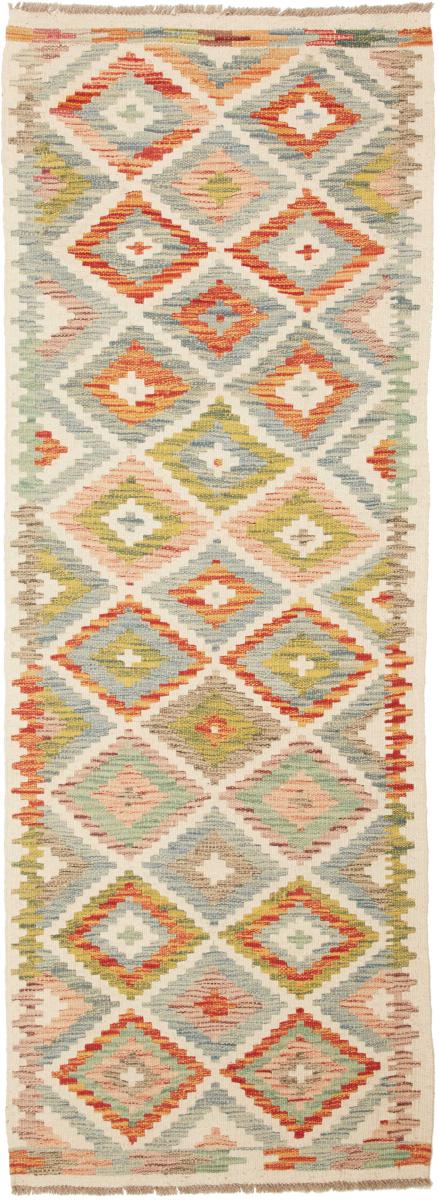 Tapete afegão Kilim Afegão 194x69 194x69, Tapete persa Tecido à mão