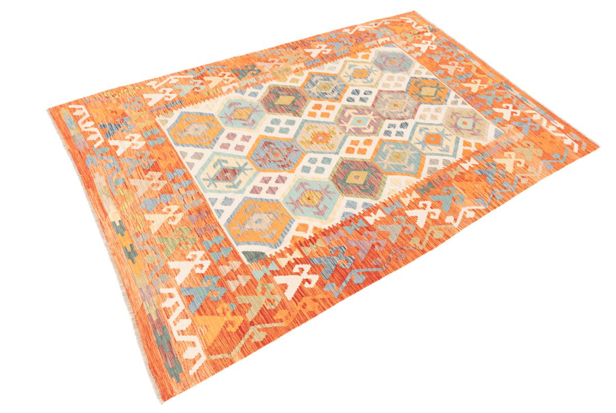 Kilim Afghan - 1